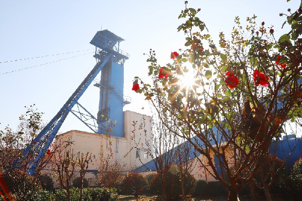 印象2号站——金达煤矿