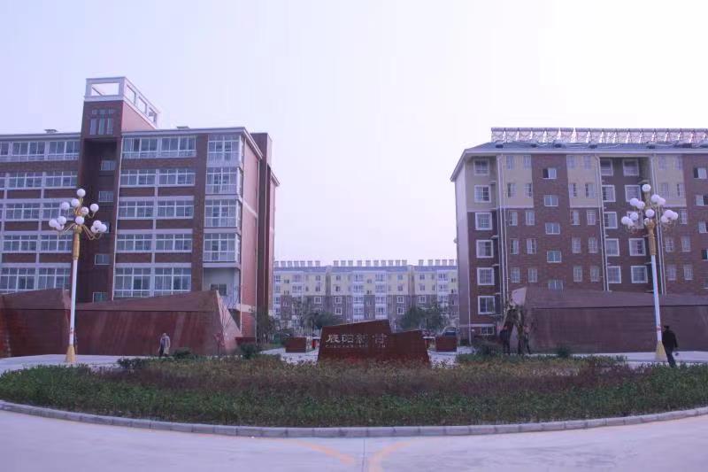 滕州2号站置业有限公司