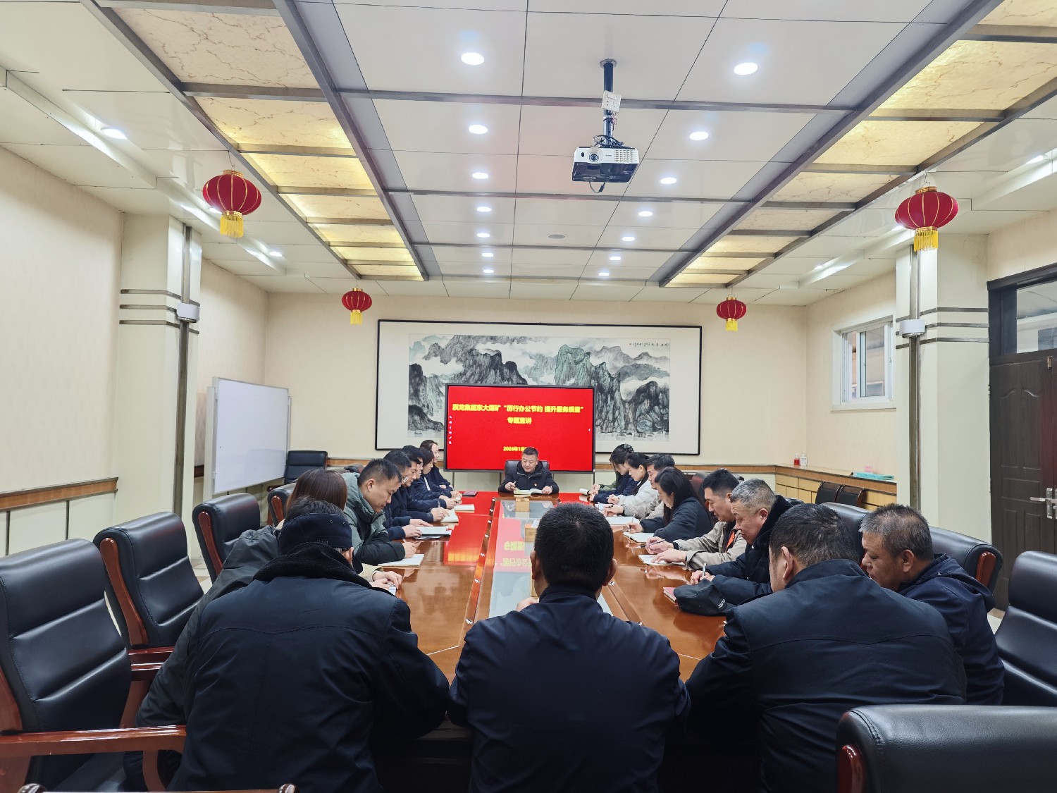 【理论宣讲】东大煤矿开展“厉行办公节约 提升效劳质量”专题宣讲运动