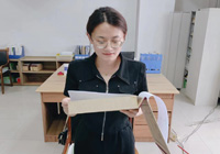 《踔厉高昂，，，，笃行不怠，，，，争做新时代的追梦人》 张文婧