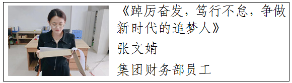 2号站·(中国游)有限公司官网-注册登录平台