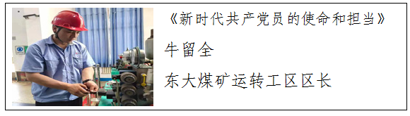 2号站·(中国游)有限公司官网-注册登录平台