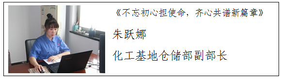 2号站·(中国游)有限公司官网-注册登录平台